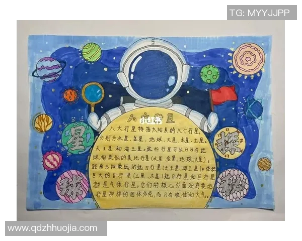 足球星球星球探秘之旅全面解析激情绿茵背后的故事 足球星球星球探秘之旅全面解析激情绿茵背后的故事